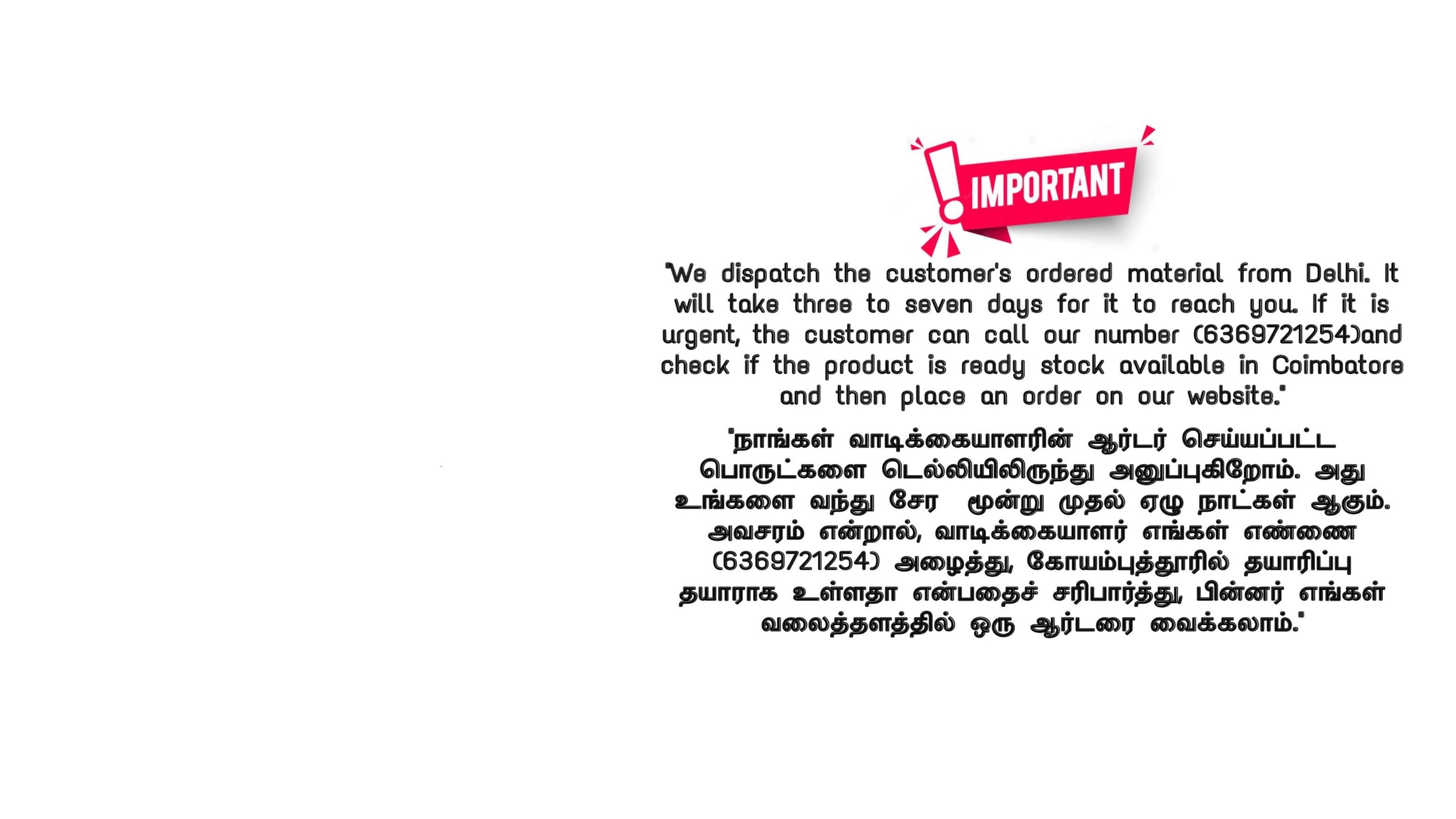 Main Banner Image 1